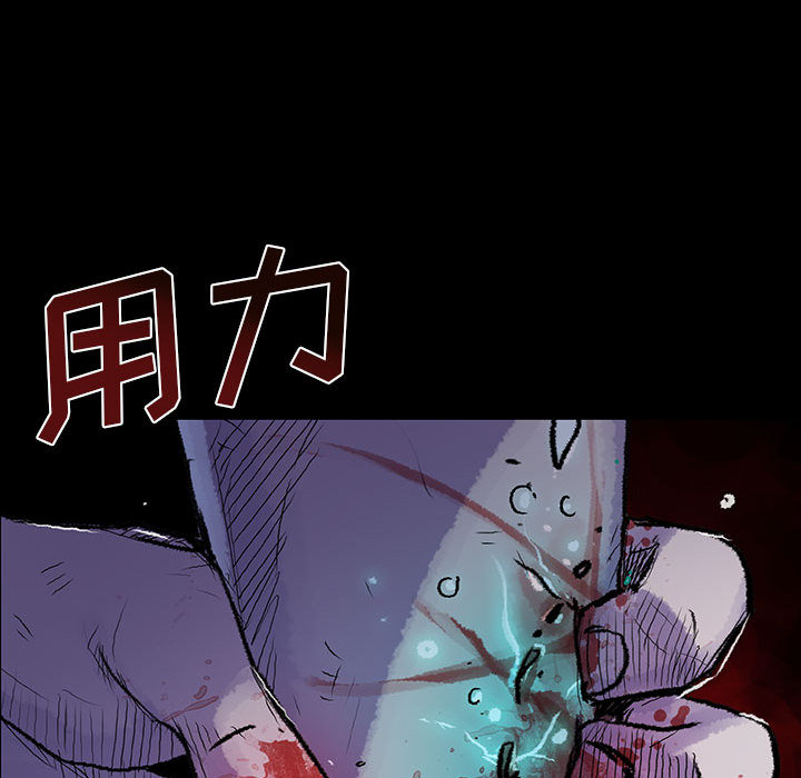 第16话 1618