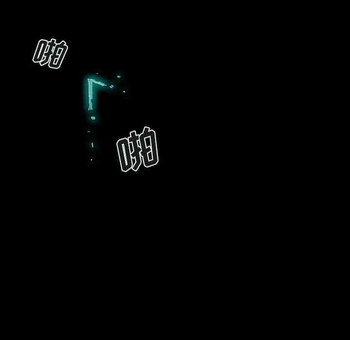 第16话 1623