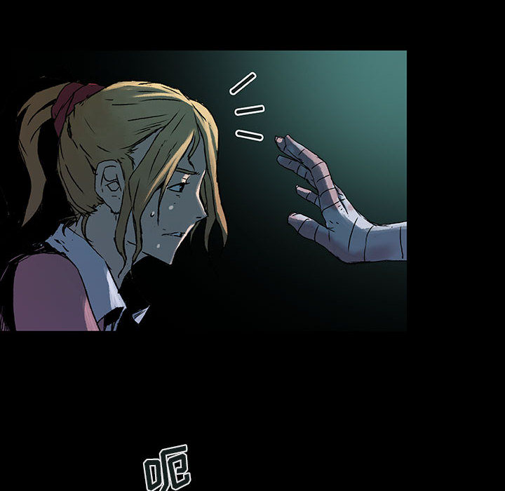 第16话 1633