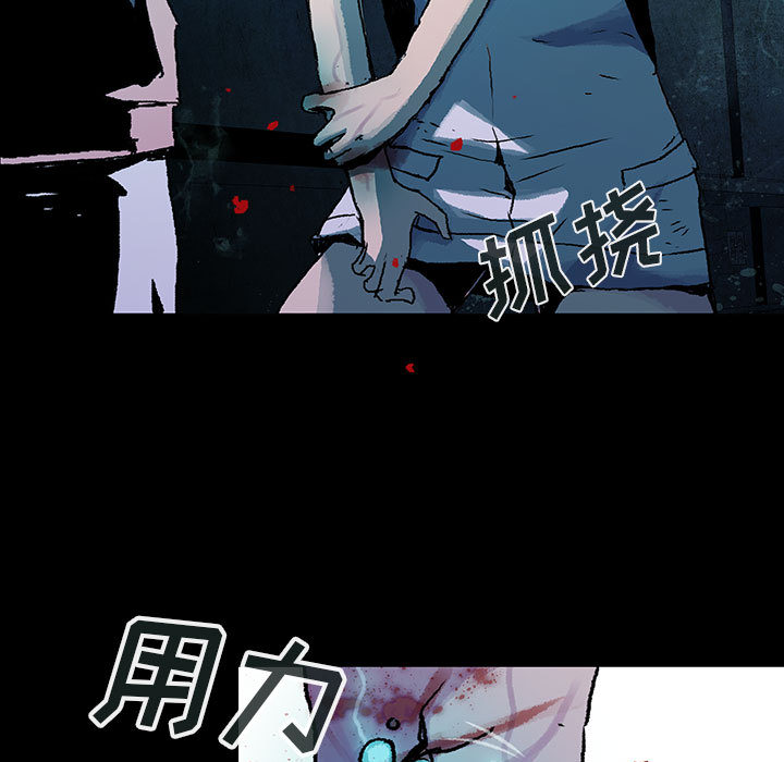 第16话 1642