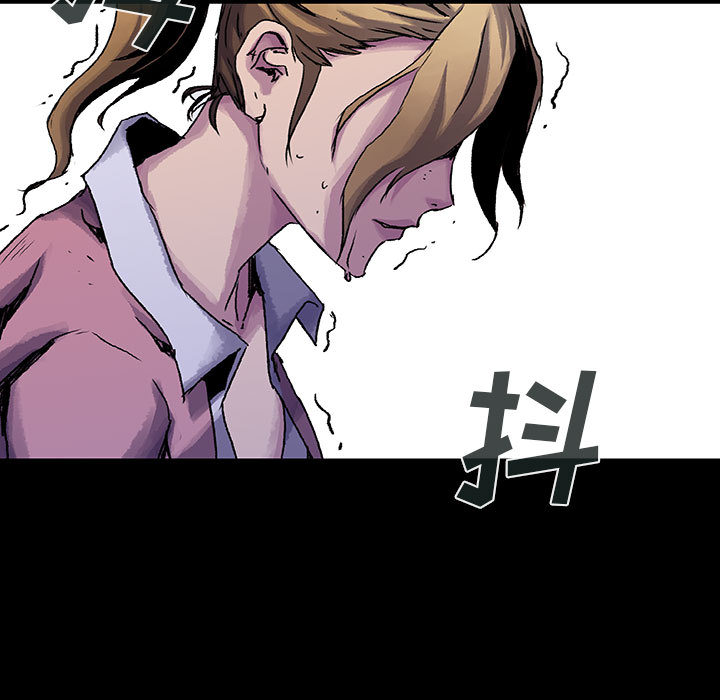 第16话 1654