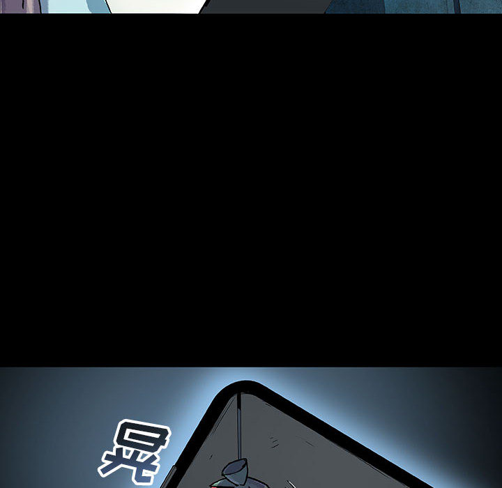 第16话 1660