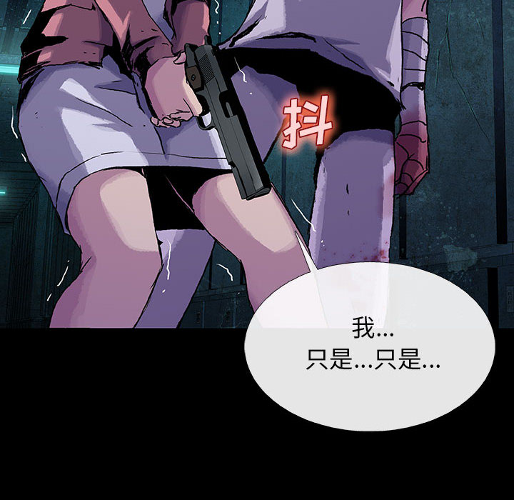 第16话 1668