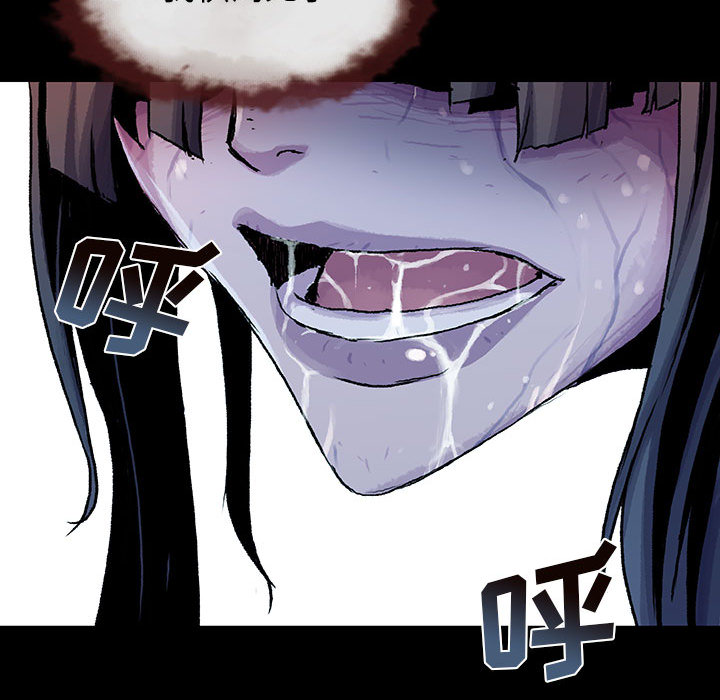 第16话 1695