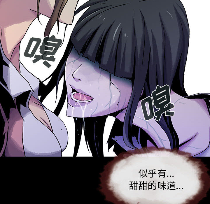 第16话 1697