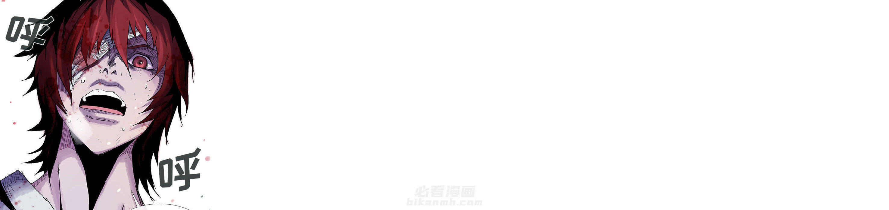 第14话 14121