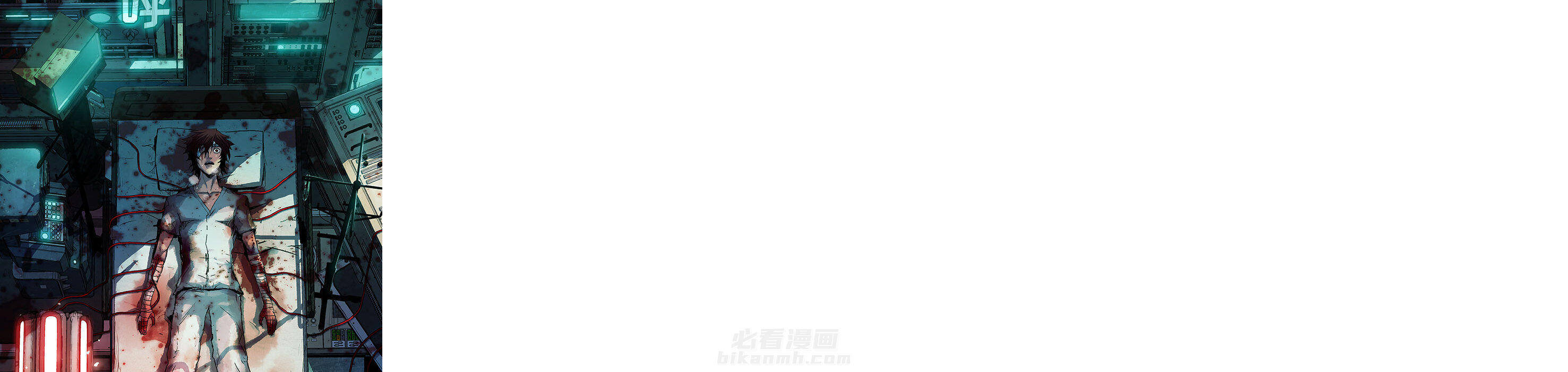 第14话 1476