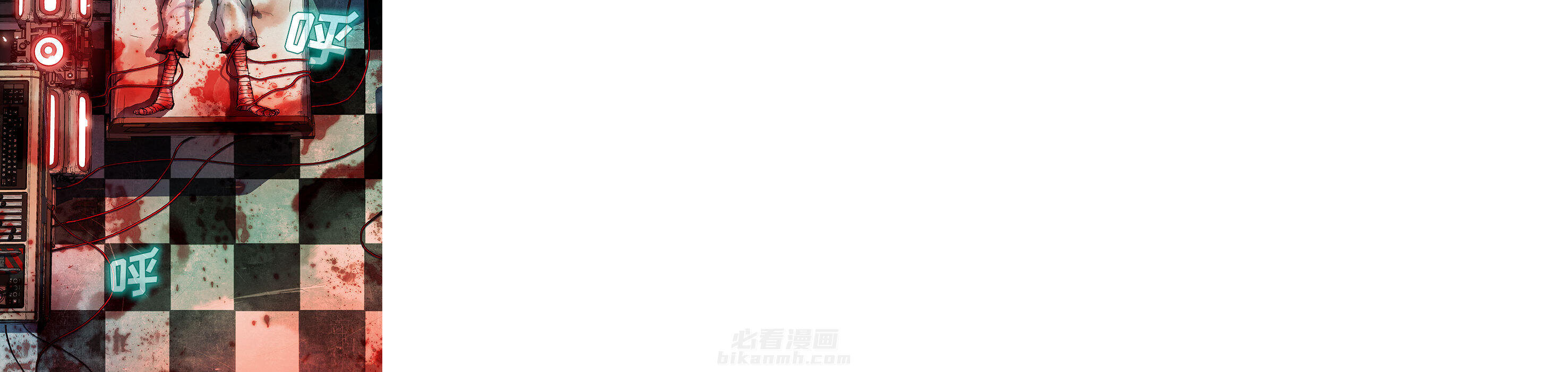 第14话 1477