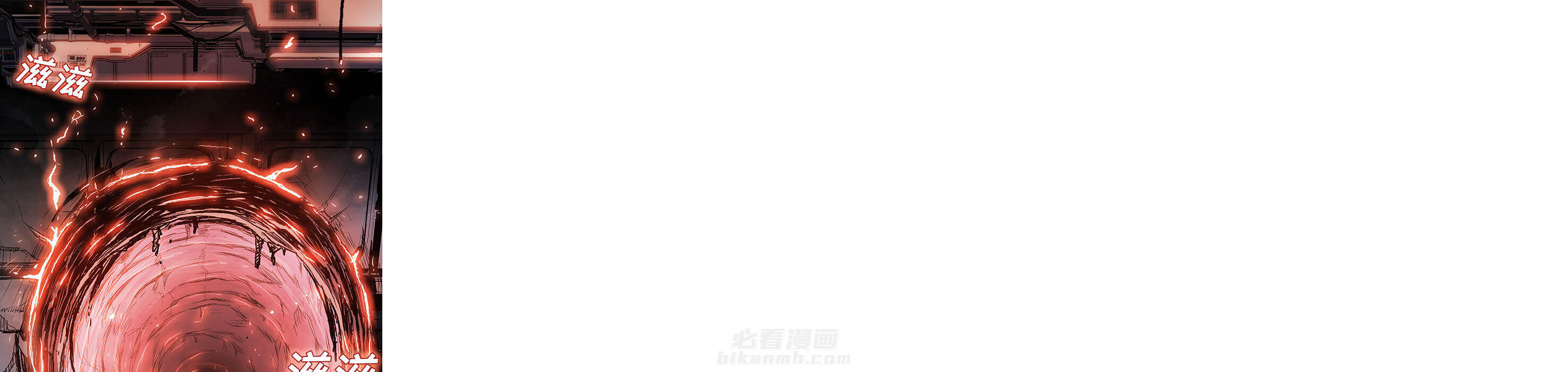 第14话 1494