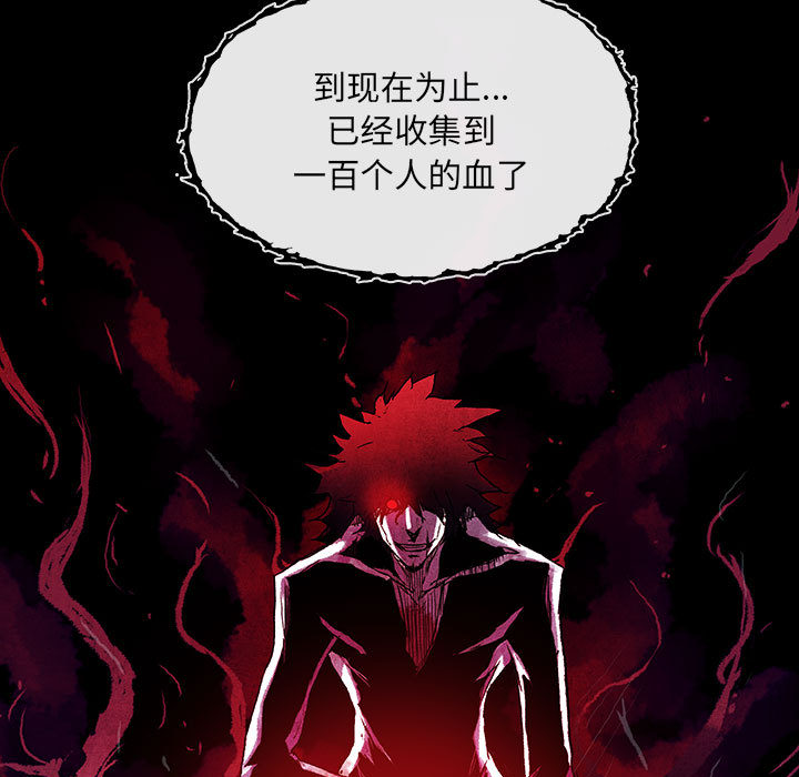 第10话 10101