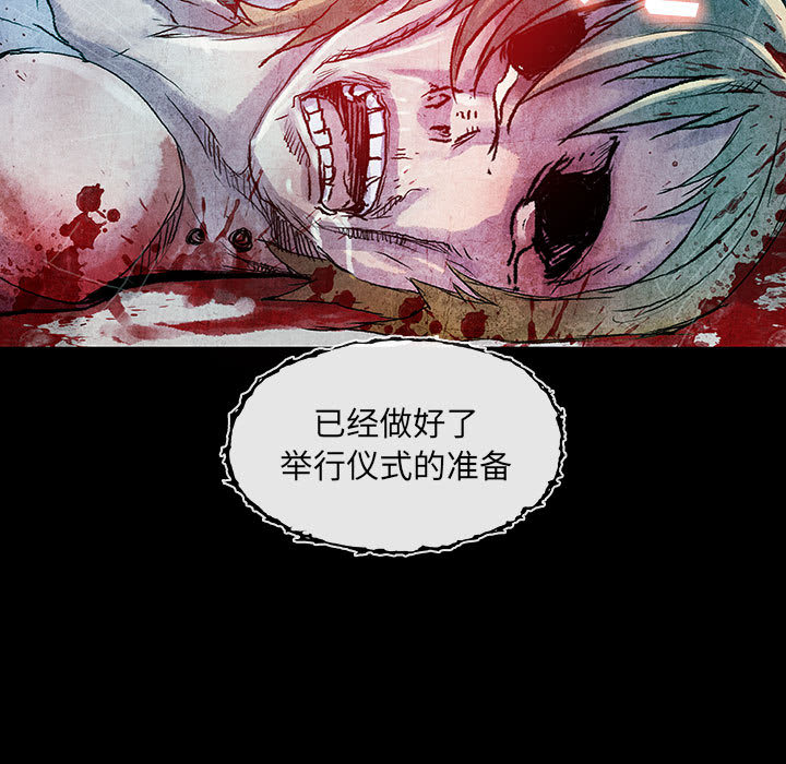 第10话 10103