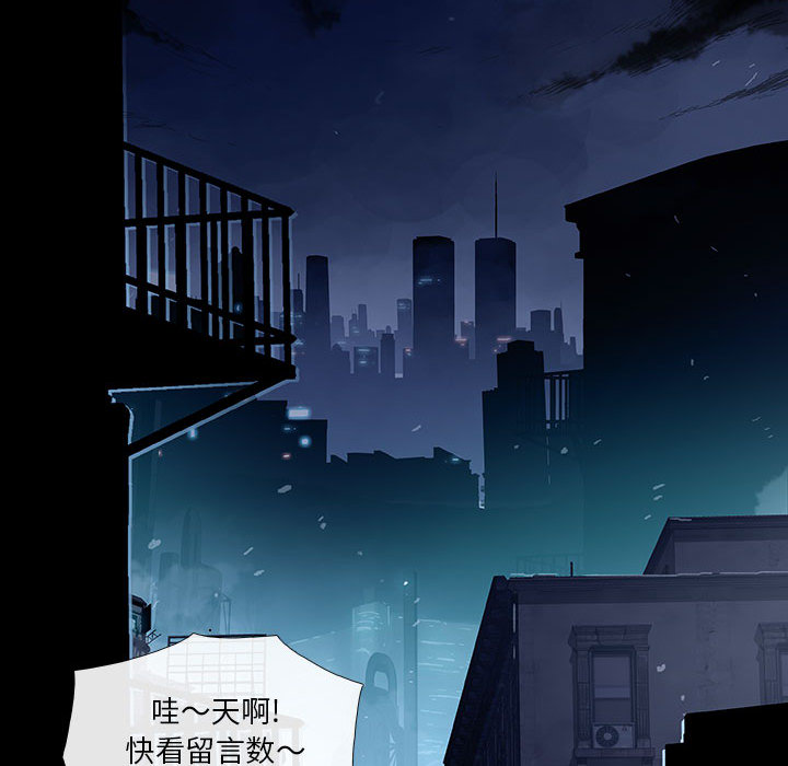 第10话 1015