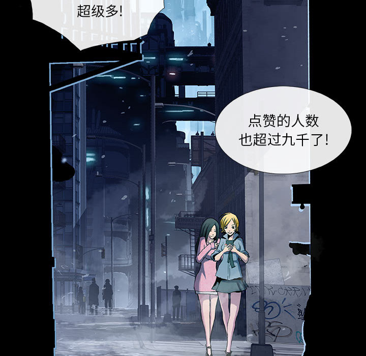 第10话 1016