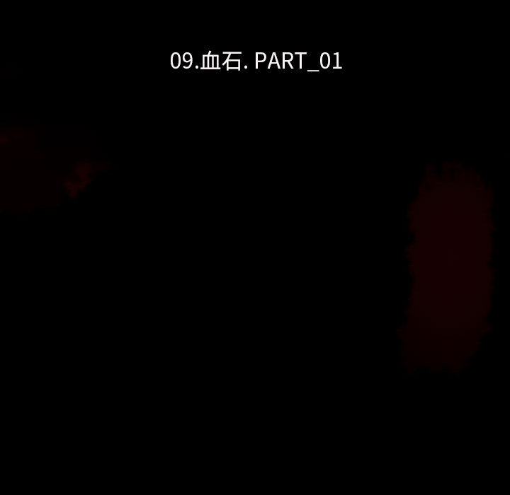 第10话 1043
