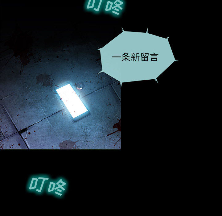 第10话 1045