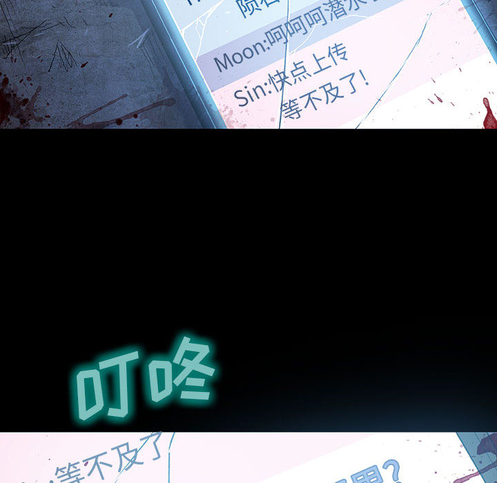 第10话 1047