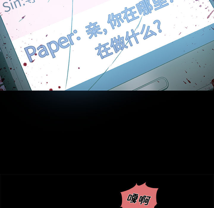 第10话 1048