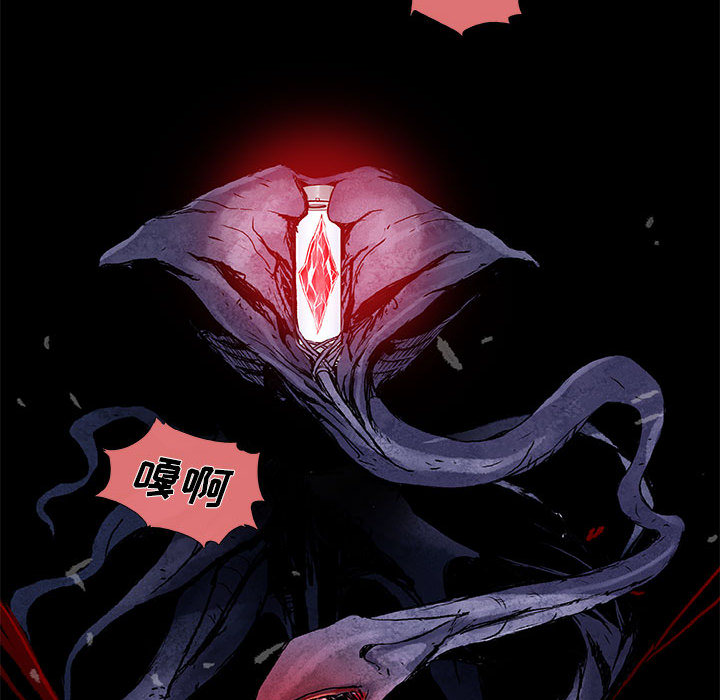第10话 1049