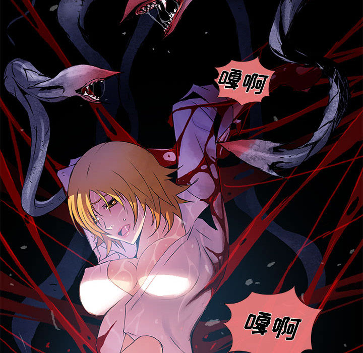 第10话 1050