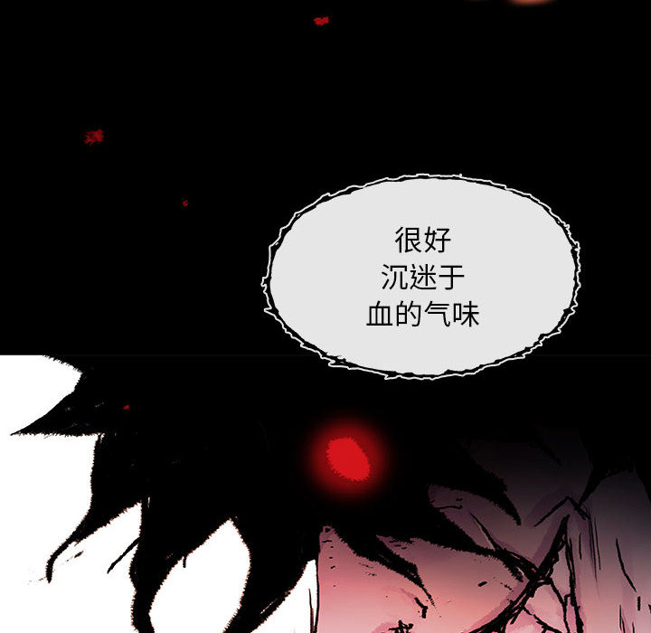 第10话 1073