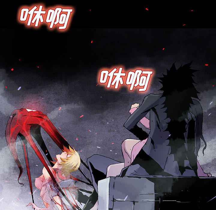 第10话 1075