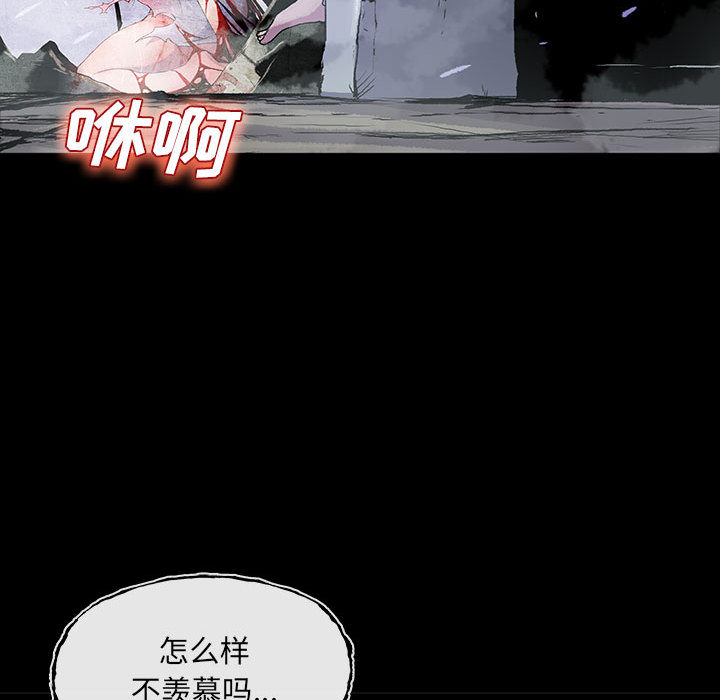 第10话 1076