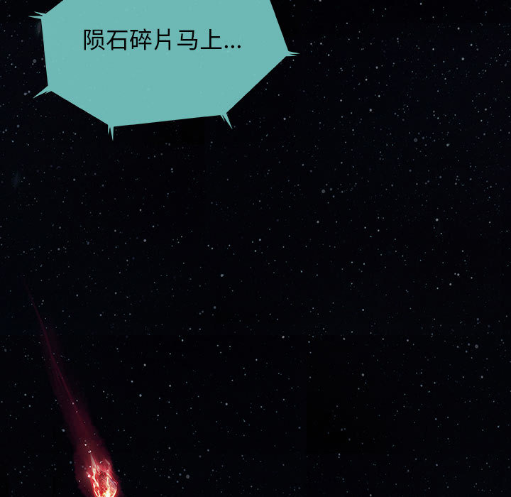 第10话 108