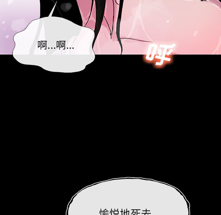 第10话 1082