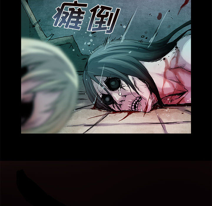 第10话 1095