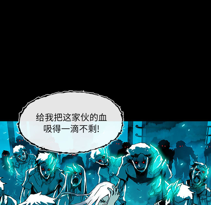 第3话 3112