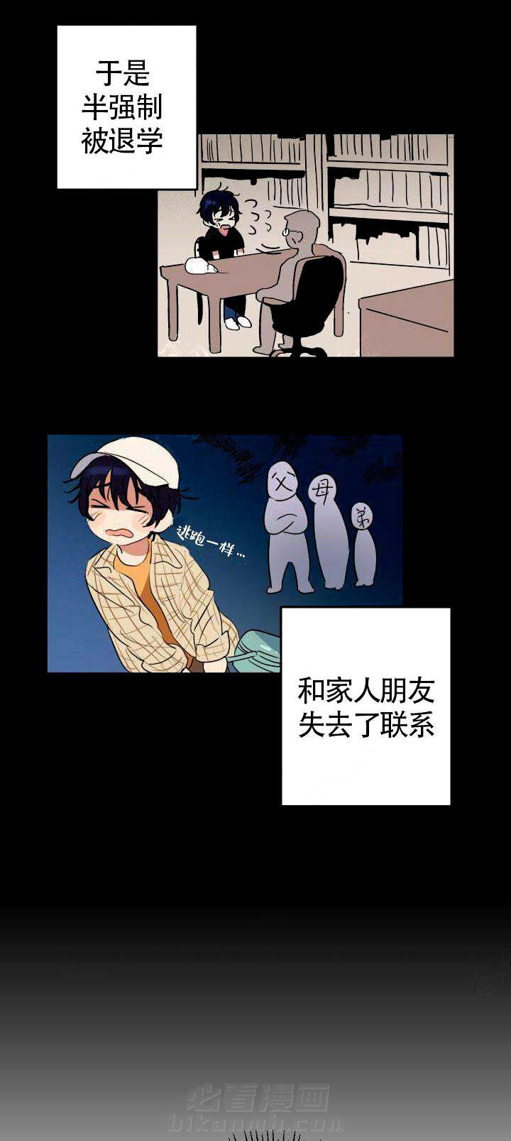 第1话 偶像12