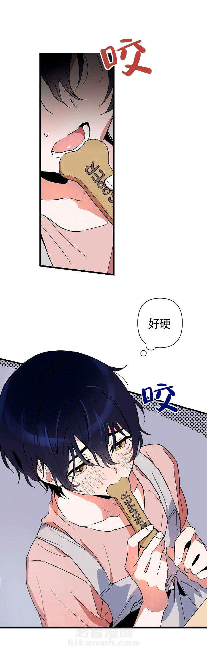 第3话 樱桃派17