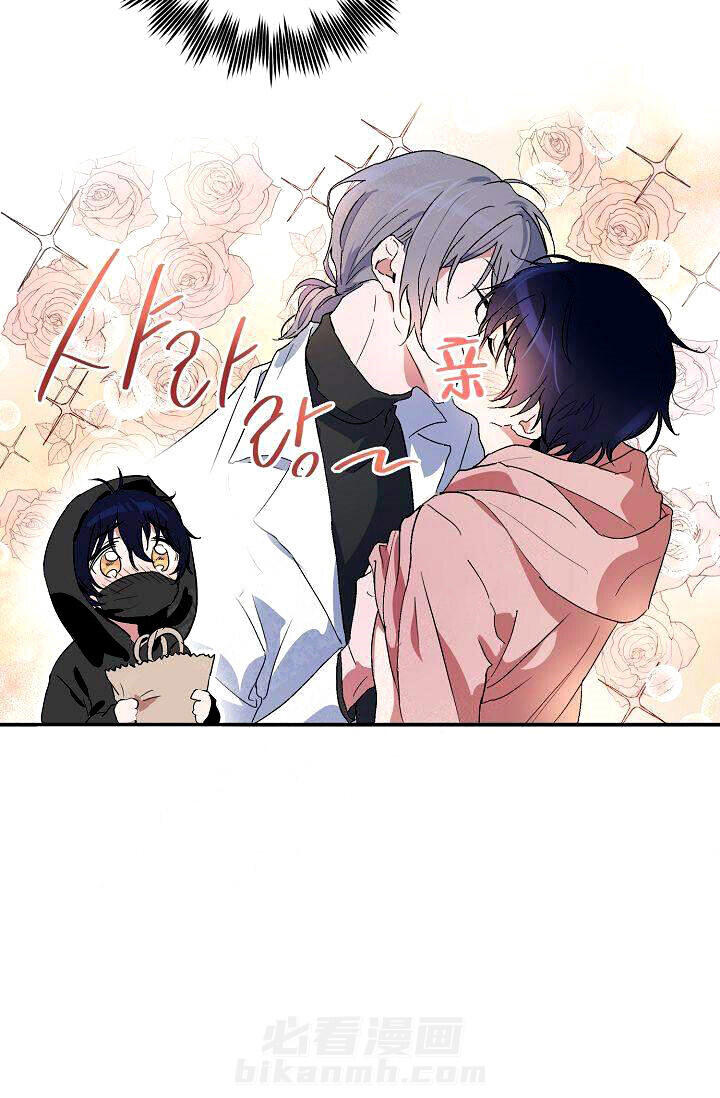 第3话 樱桃派7