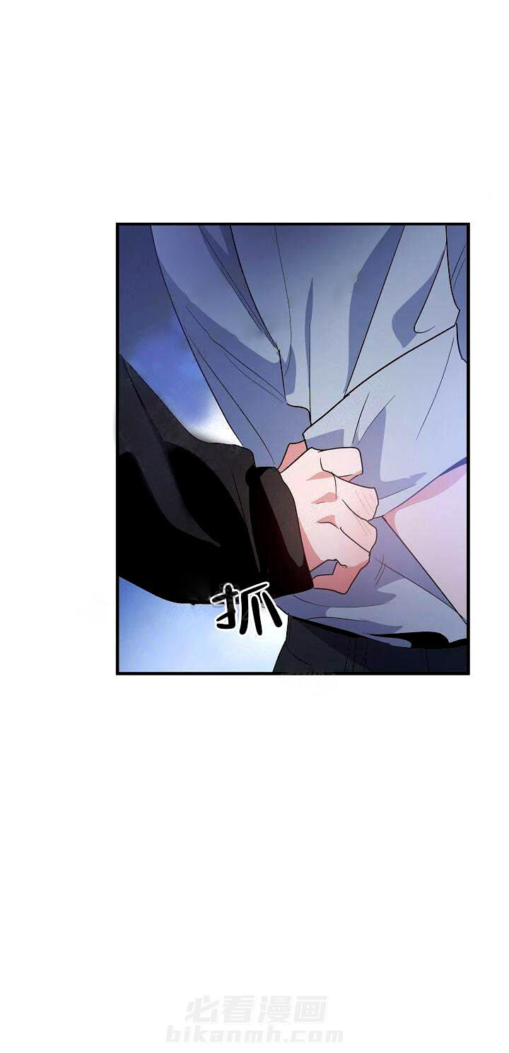 第6话 签订契约9