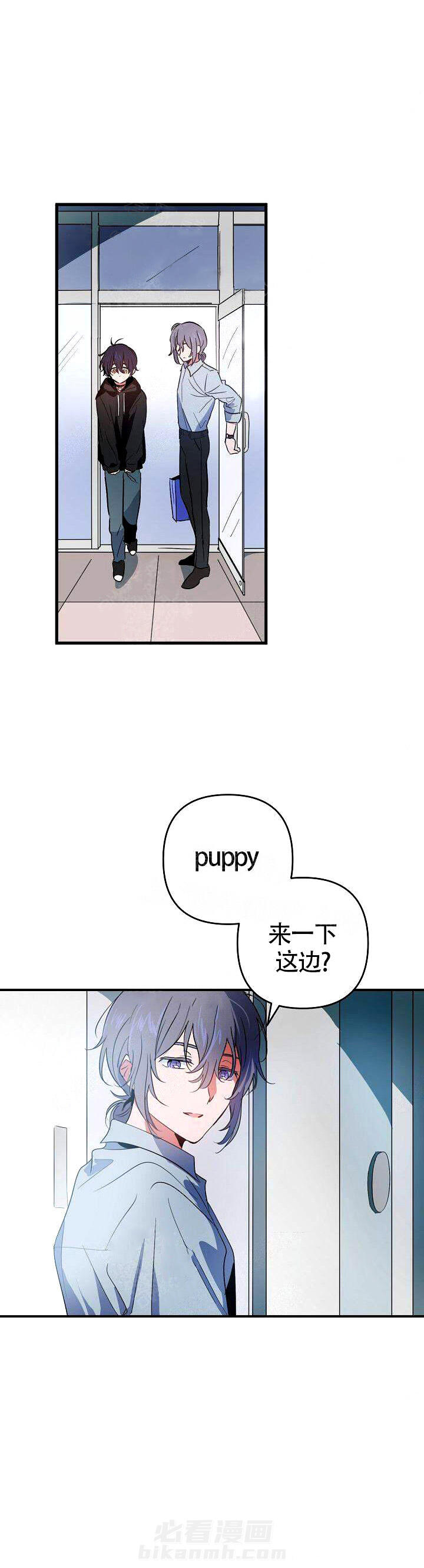 第7话 主人7