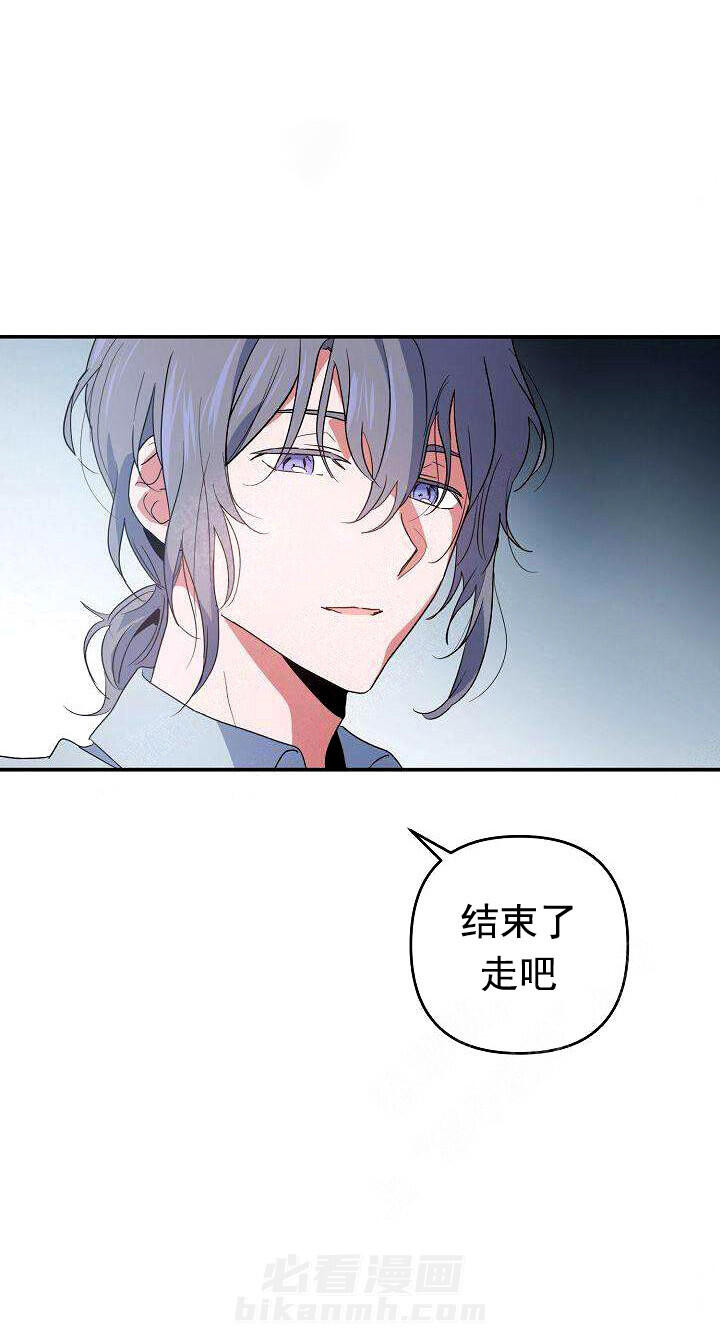 第8话 真心0