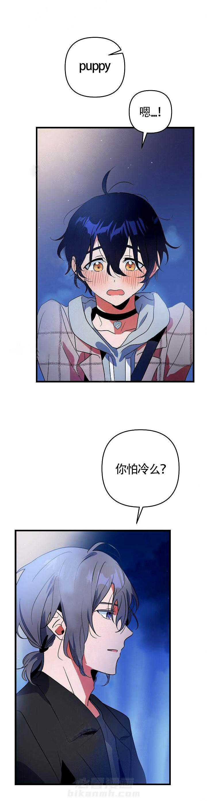 第9话 再次约见15