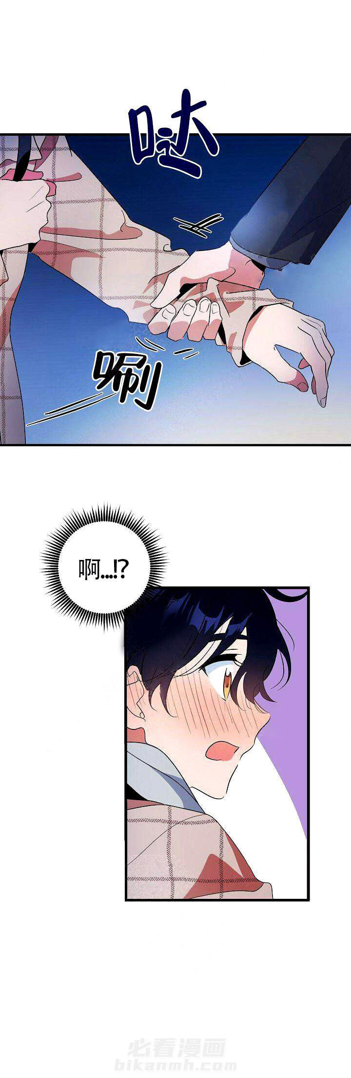 第9话 再次约见18