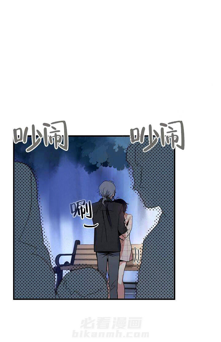 第10话 外面12