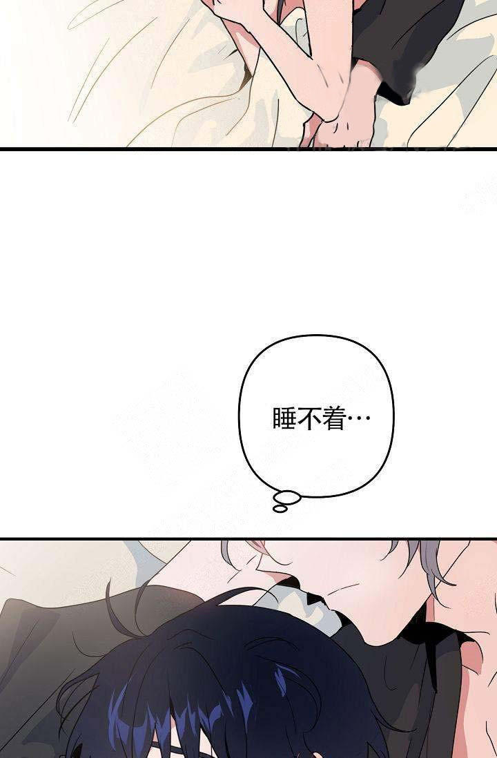 第11话 胡思乱想11