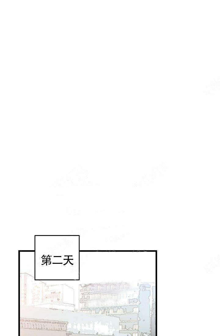 第12话 女装21