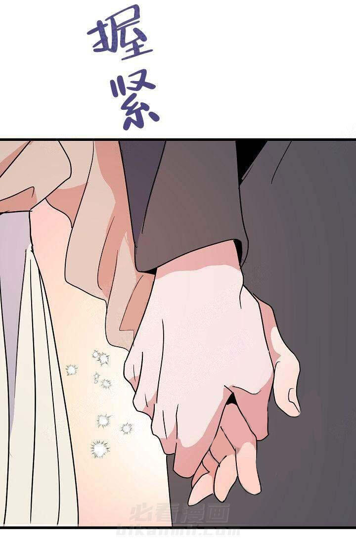 第13话 心情不好17