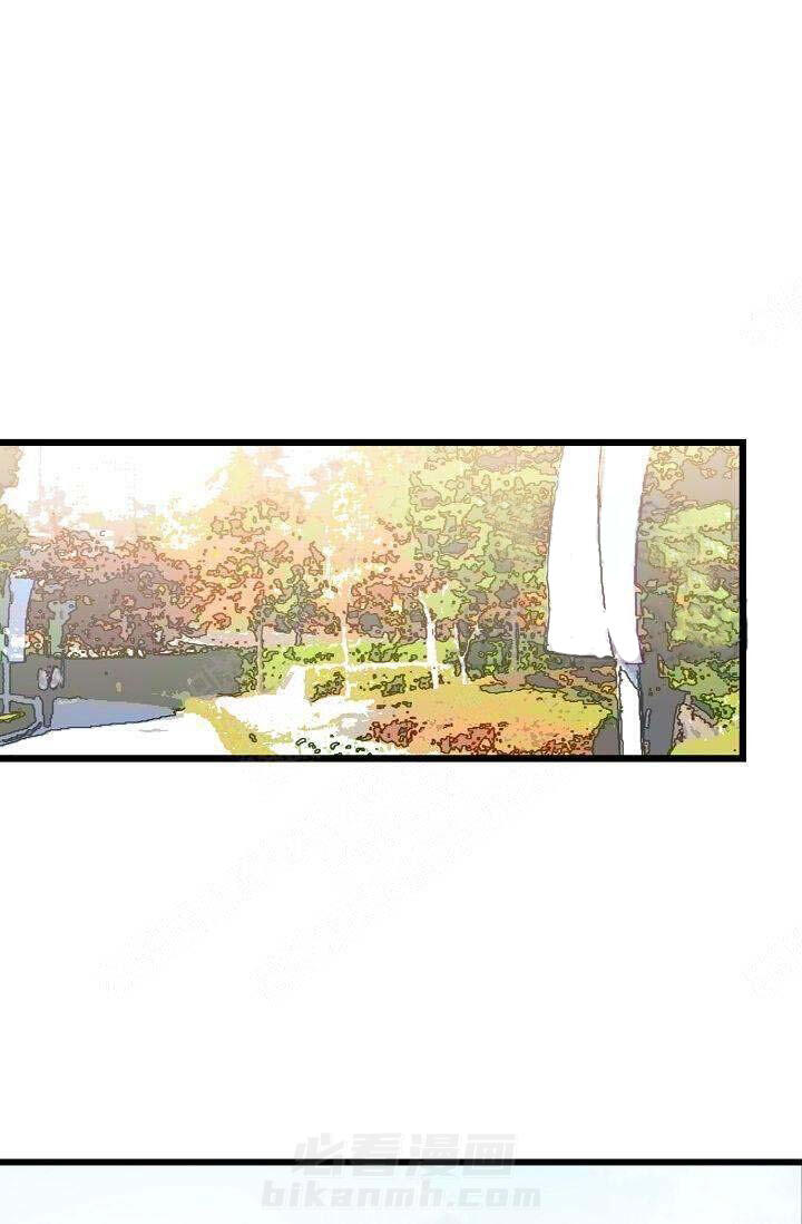 第13话 心情不好22
