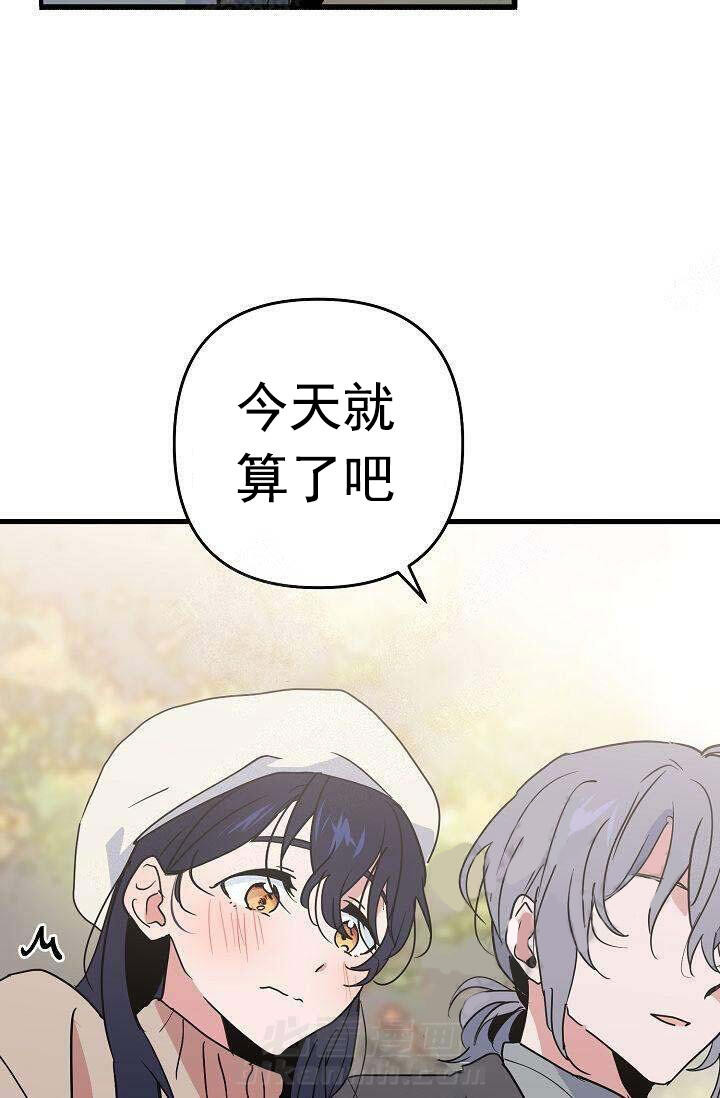 第14话 特别1