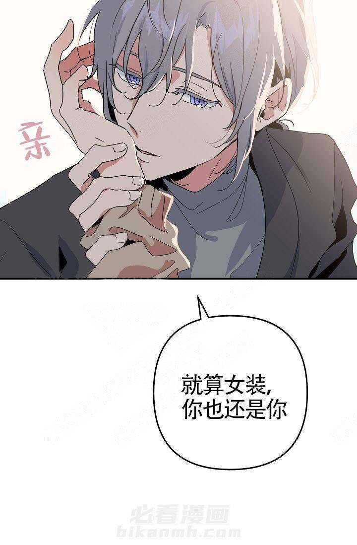 第14话 特别11