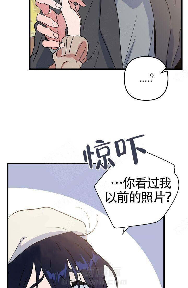 第14话 特别15