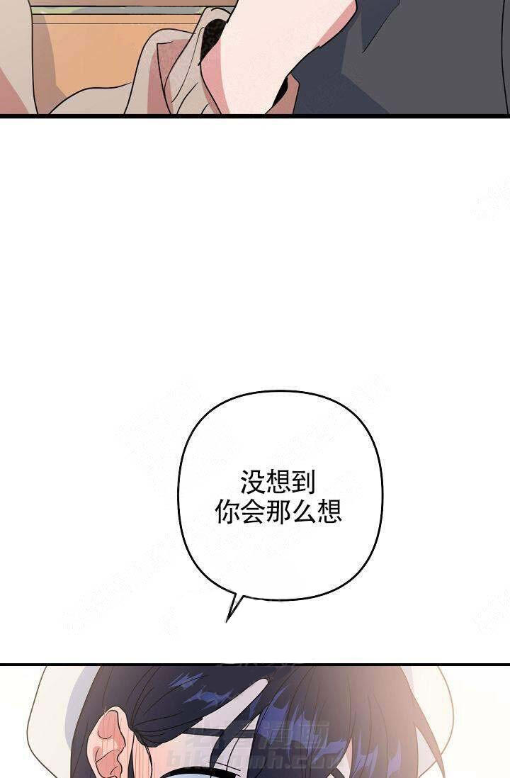 第14话 特别18