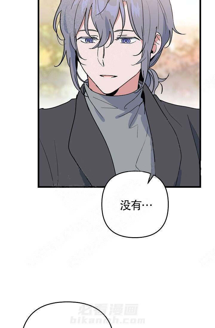 第14话 特别7