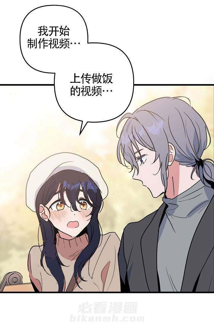 第15话 靠近0