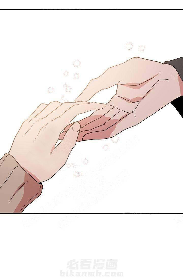 第15话 靠近10
